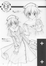 BUY NEW naru nanao - 65533 Premium Anime Print Poster